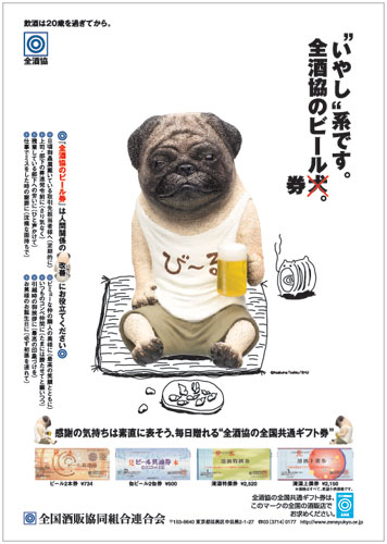 �r�[����